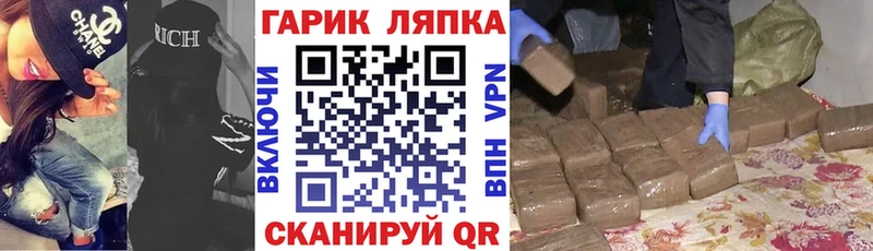 Хочу наркоту Исилькуль Экстази Меф мяу мяу Alpha-PVP