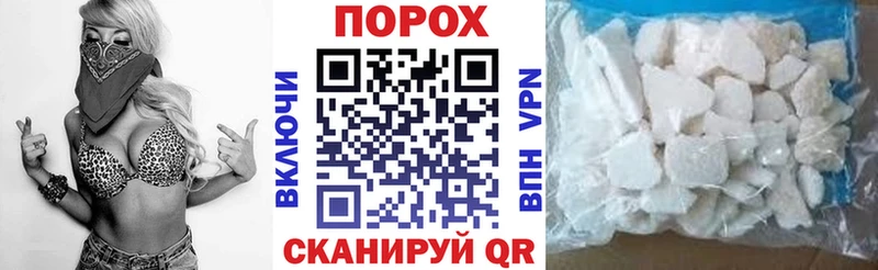 АМФ 97%  Исилькуль 