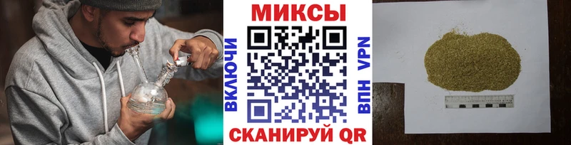 Бутират GHB  сайты даркнета состав  Исилькуль 