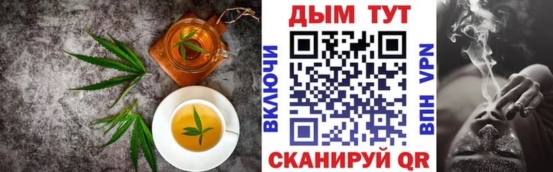 блэк спрут зеркало  купить наркотики цена  Исилькуль  Cannafood марихуана 