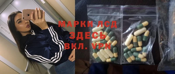 кокаин перу Алексин
