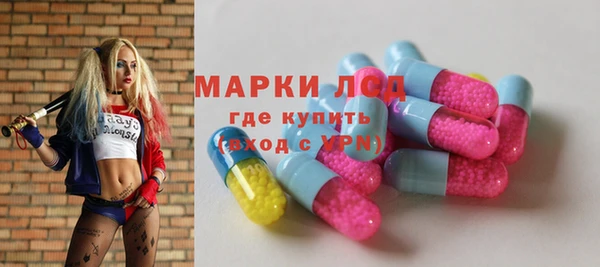 кокаин перу Алексин