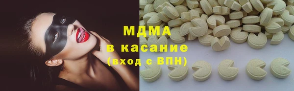 шишки Алексеевка