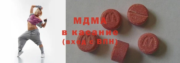 кокаин перу Алексин