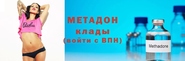 стафф Алзамай