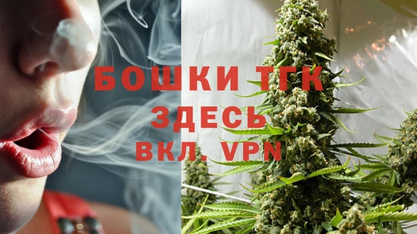 первитин Ростов