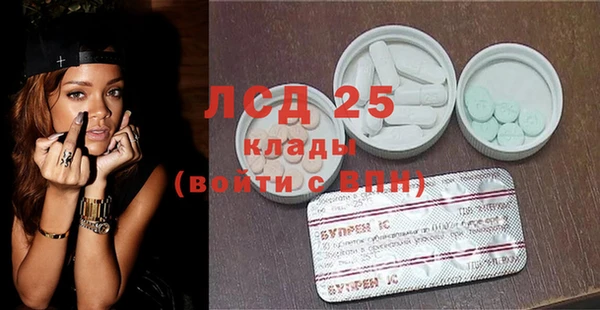 шишки Алексеевка