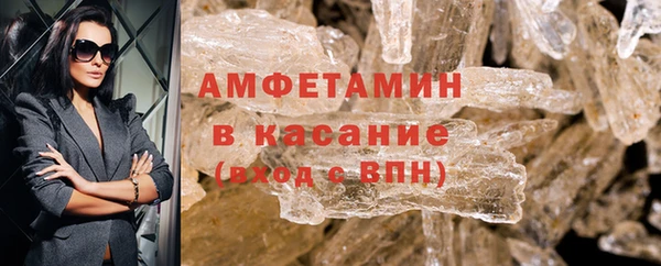 кокаин перу Алексин