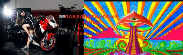 кокс Рославль