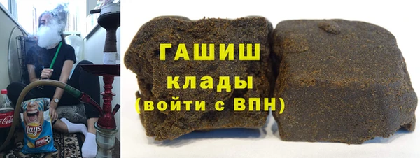 шишки Алексеевка