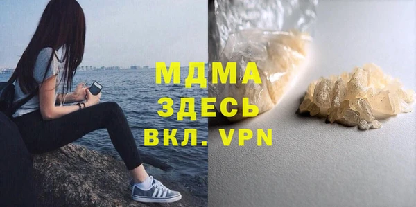 стафф Алзамай