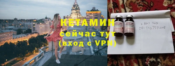 кокаин перу Алексин